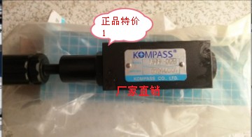 KOMPASS늴y D5-02-3C4-A25 D4-02-3C2